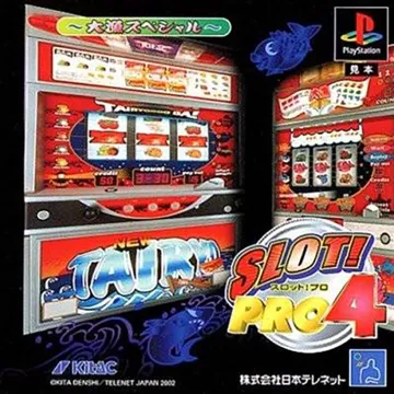 Slot! Pro 4 - Tairyou Special (JP) box cover front